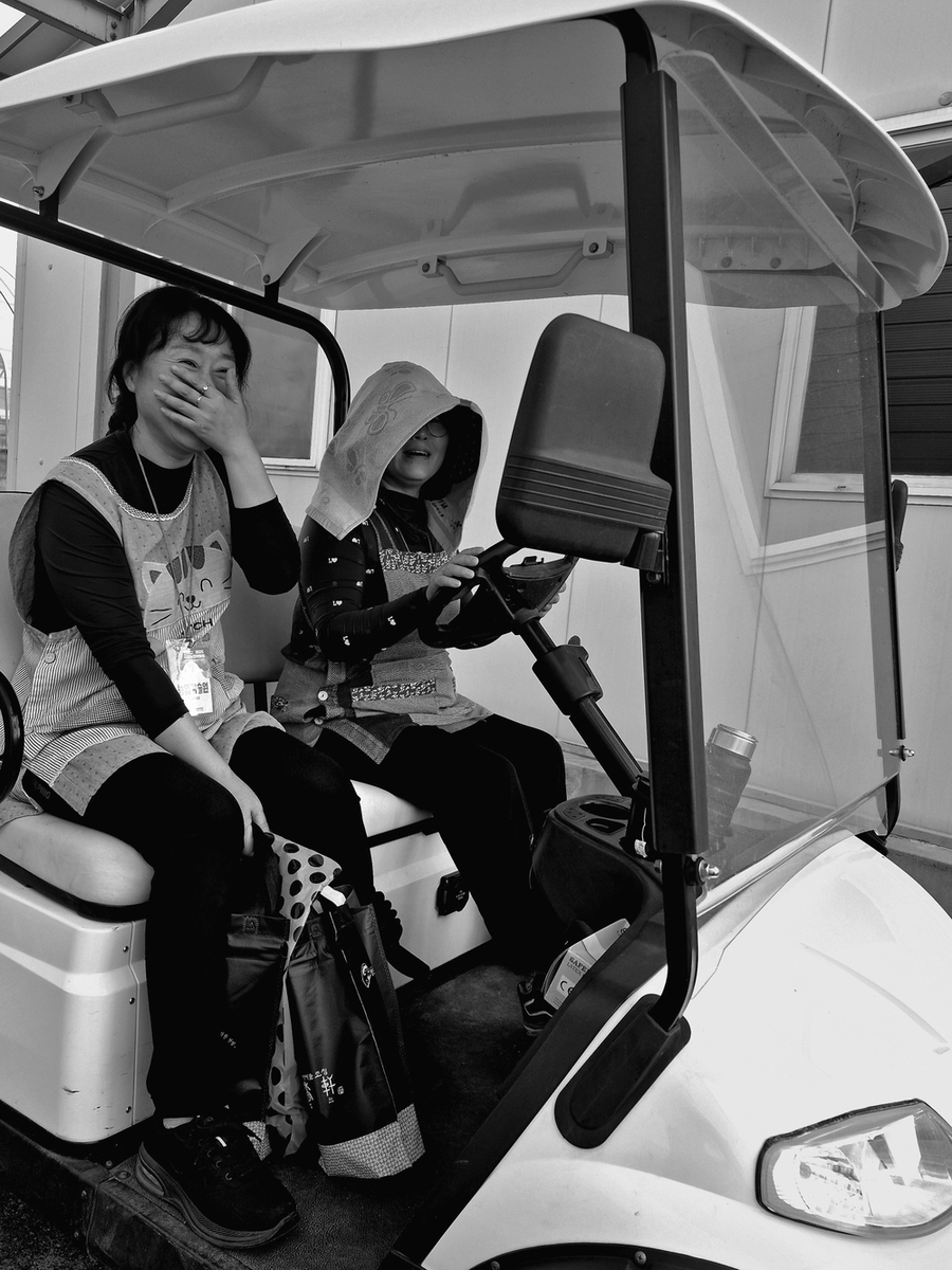 ▲ 전남국제농업박람회 특별전- 연결된 미소_지속되는 삶ⓒ)전라남도 제공