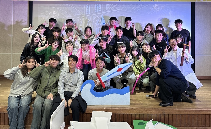 ▲ 대구대학교 사범대학이 장애·비장애학생 통합형 과학 축제인 ‘희망의 과학싹잔치’를 지난 11월 7일 대구남양학교에서 열었다.ⓒ대구대