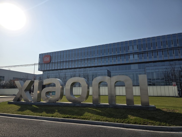 ▲ 중국 베이징 경제기술개발구에 위치한 샤오미 전기차 공장 전경.ⓒ이가영 기자