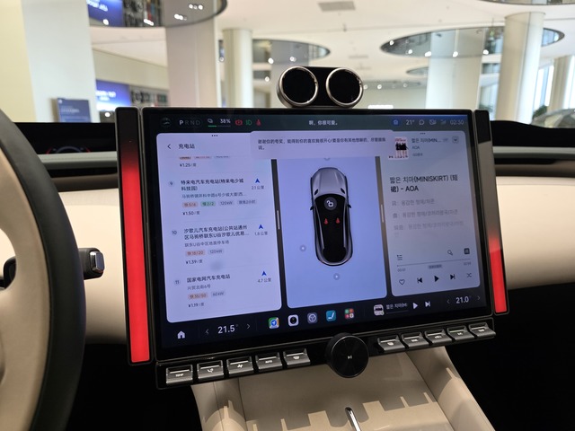 ▲ 샤오미 전기차 내부에 탑재된 디스플레이.ⓒ이가영 기자