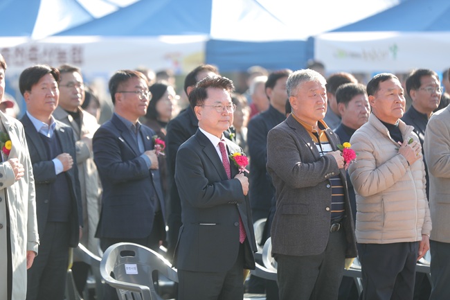 ▲ 제30회 농업인의 날 한마당 큰잔치 모습. ⓒ춘천시