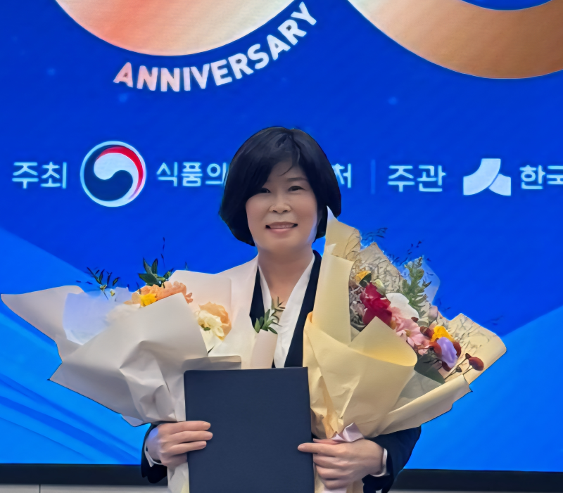 ▲ 식품의약품안전처장 표창을 수상한 서희재 선문대 교수.ⓒ선문대