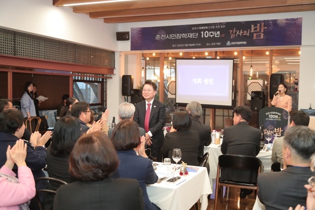 ▲ 육동한 이사장. ⓒ춘천시