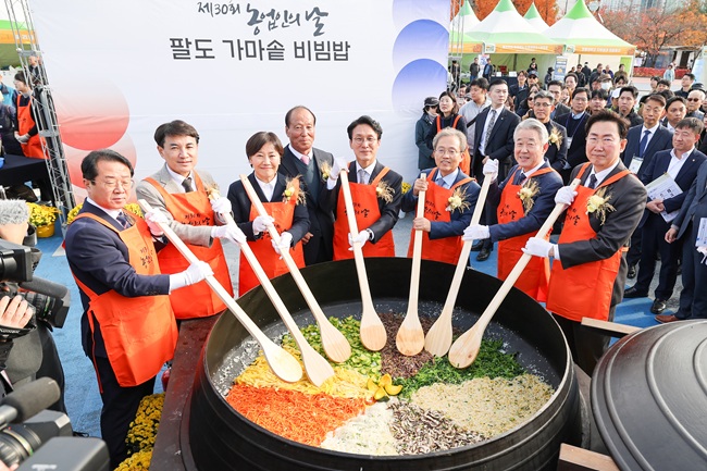 ▲ 제30회 농업인의 날 국가기념식 장면. ⓒ원주시