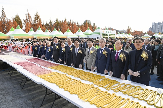 ▲ 제30회 농업인의 날 국가기념식 장면. ⓒ원주시