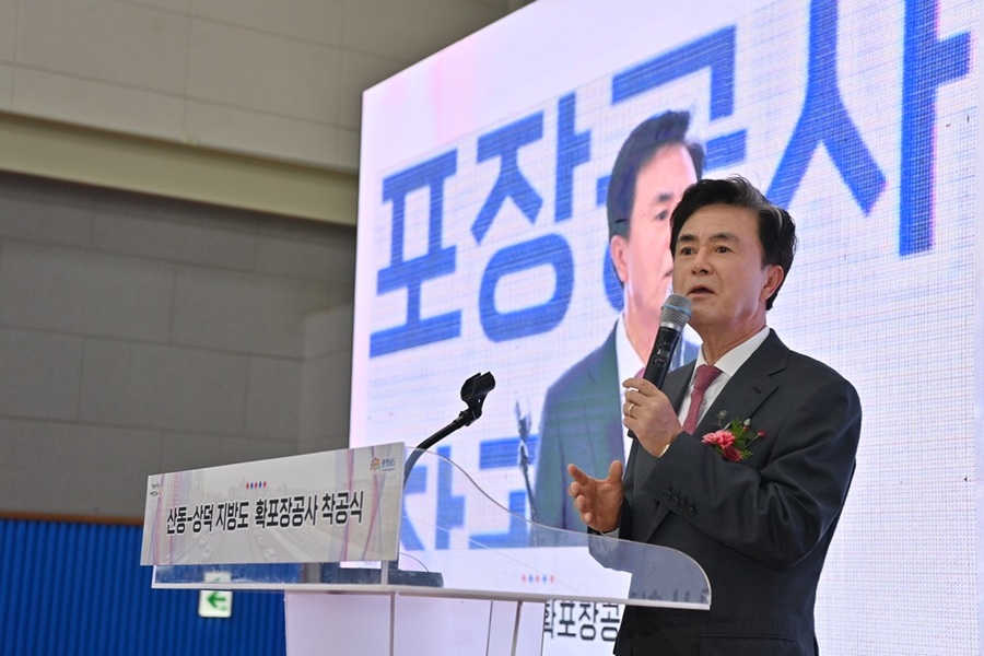 ▲ 김태흠 충남도지사가 지방도624호 아산 산동~천안 상덕 구간 확·포장 공사의 착공식에서 인사말을 하고 있다.ⓒ충남도