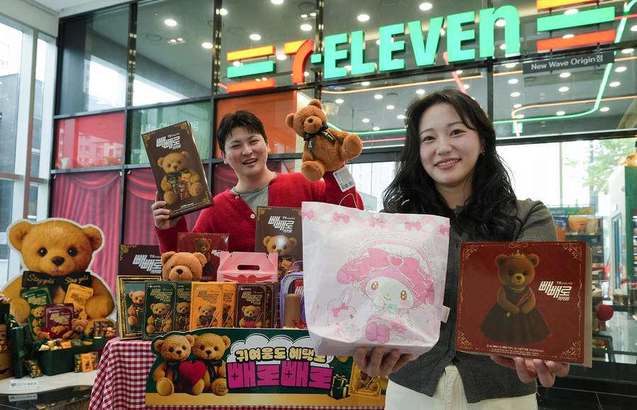 ▲ ⓒ세븐일레븐