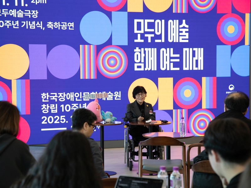 ▲ 방귀희 한국장애인문화예술원 이사장.ⓒ한국장애인문화예술원