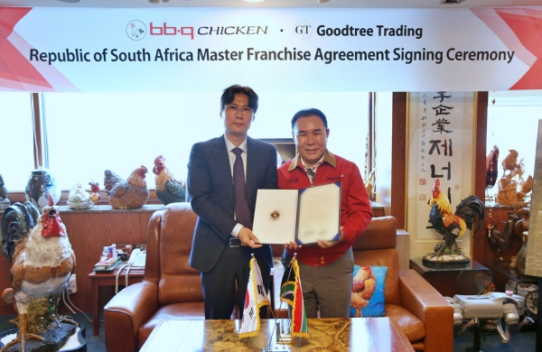 ▲ BBQ가 남아프리카공화국과 마스터프랜차이즈 계약을 체결하는 등 북미와 중남미를 넘어 본격적인 아프리카 시장으로의 확장에 나섰다. ⓒ제너시스BBQ 그룹