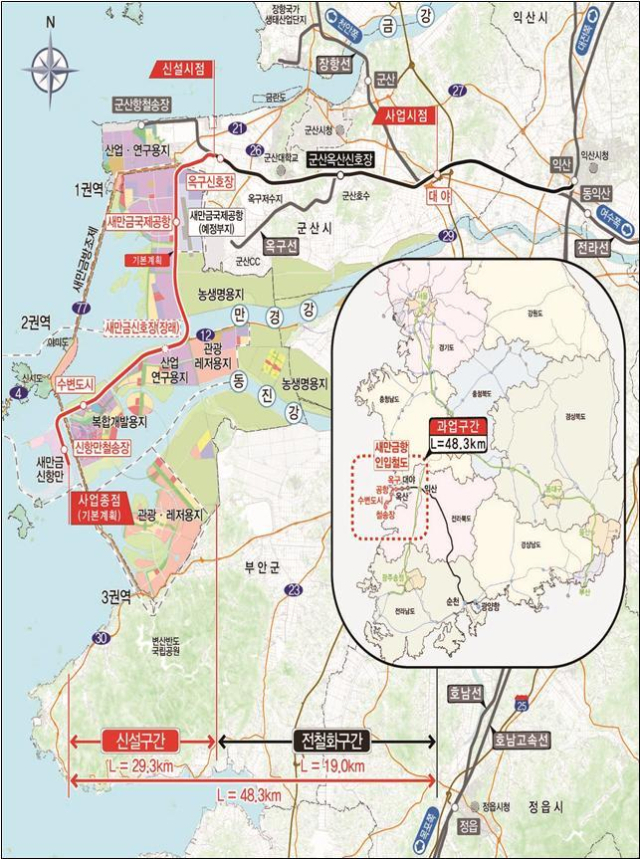 ▲ 새만금항 인입철도 위치도 ⓒ국토교통부