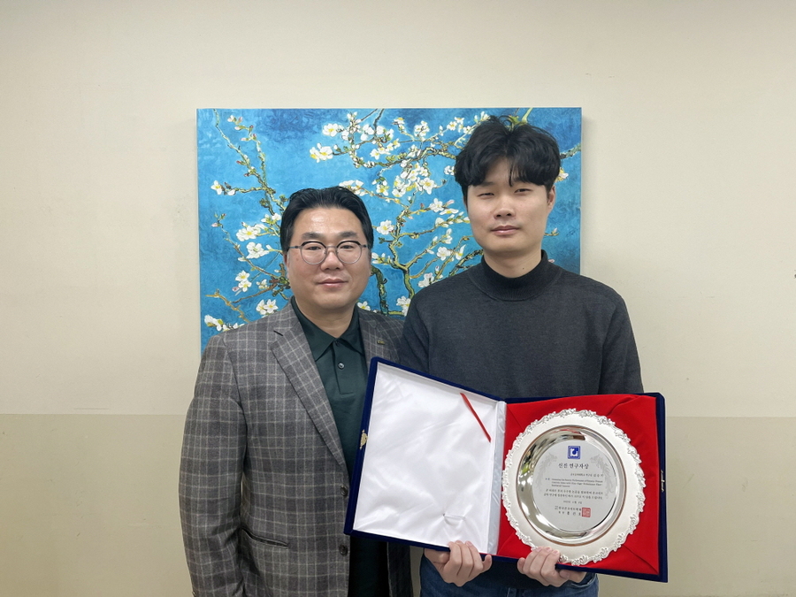 ▲ 왼쪽부터 김우석, 김승기 교수ⓒ금오공대 제공