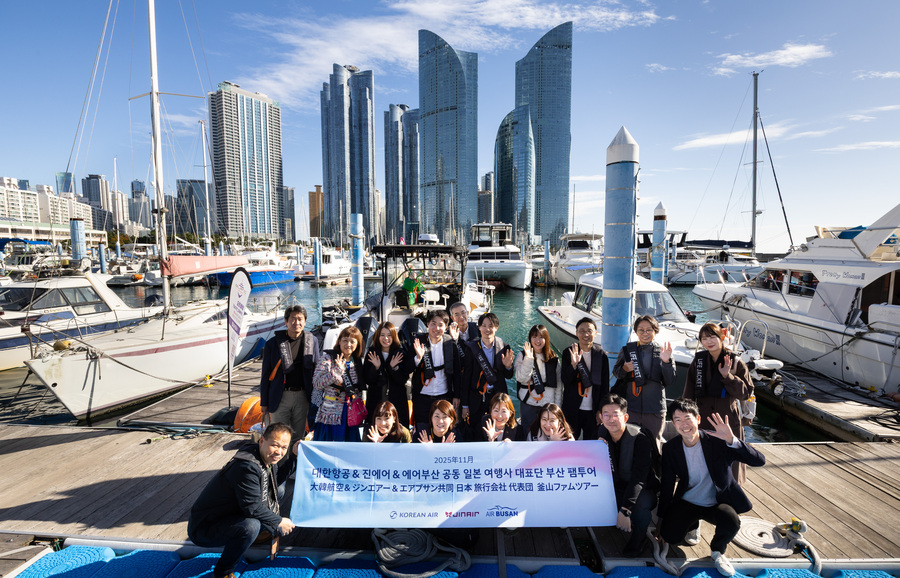 ▲ 대한항공이 진에어, 에어부산과 동동으로 일본 주요 여행사 대상 부산 팸투어를 진행했다. ⓒ대한항공