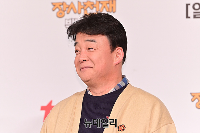 ▲ 백종원 더본코리아 대표. ⓒ서성진 기자