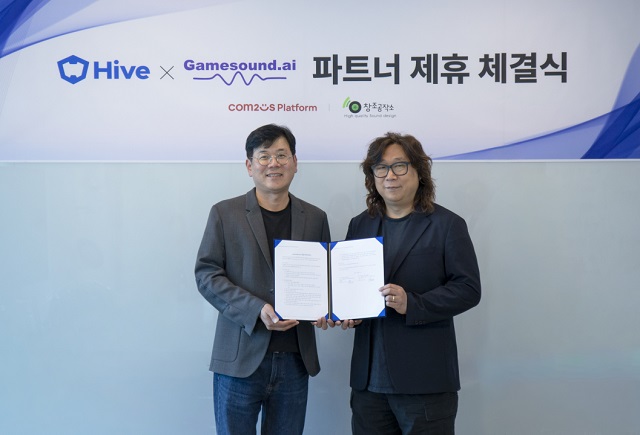 ▲ 파트너십을 체결한 컴투스플랫폼 최석원 대표(왼쪽)와 창조공작소 신소헌 대표(오른쪽).ⓒ컴투스플랫폼