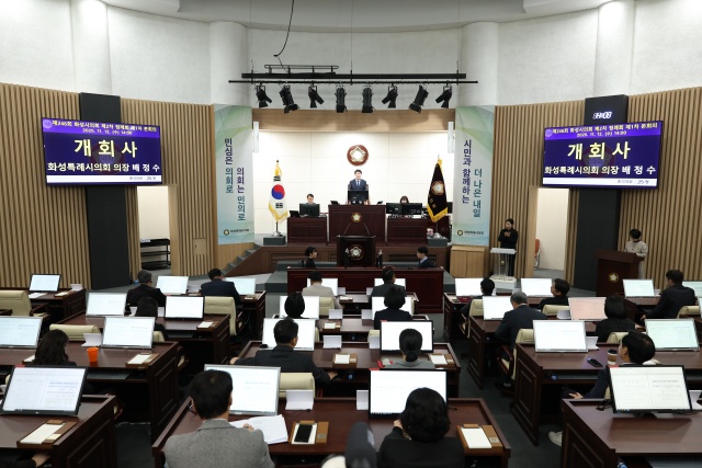 ▲ 제246회 제2차 정례회 개회ⓒ화성시의회 제공