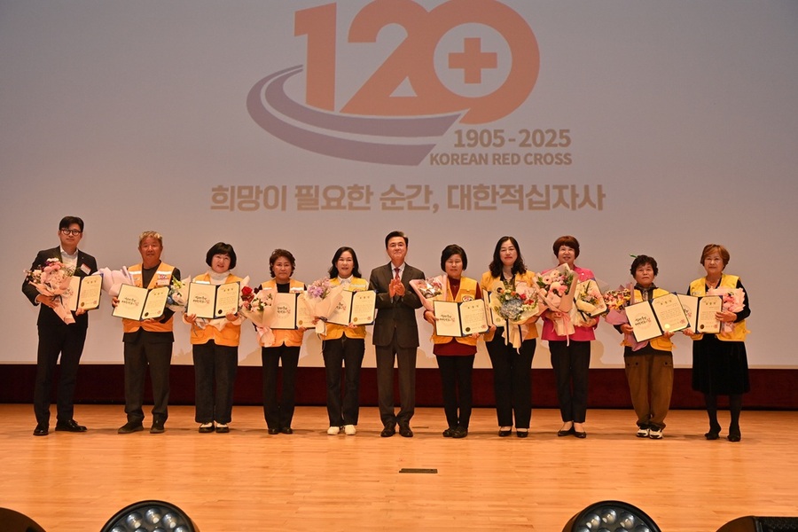 ▲ 120년 역사를 이어온 대한적십자사의 헌신과 봉사에 감사의 뜻을 전하며, 충남도가 앞으로도 든든한 동반자로 함께하겠다고 다짐했다.ⓒ충남도