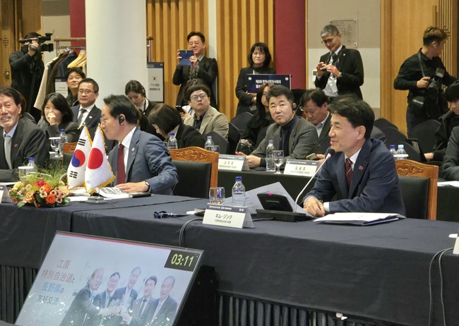 ▲ 김진태 강원특별자치도지사가 12일, 인천 송도에서 열린 제8회 한일시장지사회의에 참석해 한-미-일 간 삼각 바이오 구축을 통한 공동 발전을 제안했다. ⓒ강원특별자치도