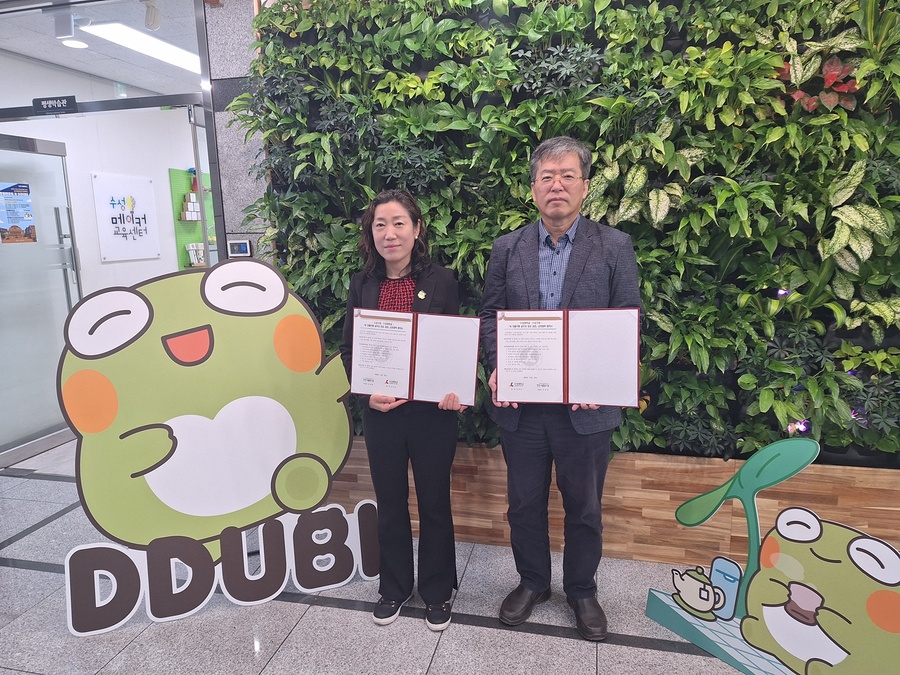 ▲ 수성대학교(총장 김선순)와 수성구청(구청장 김대권)은 12일 수성구청에서 ‘평생직업교육 산·학·관 거버넌스 구축 협약식’을 가졌다.ⓒ수성대