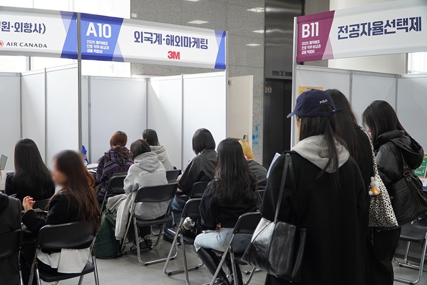 ▲ 진로직무 박람회 기업상담 부스.ⓒ동덕여대