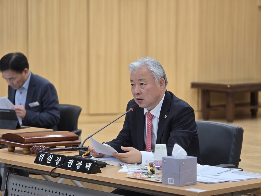 ▲ 경북도의회 권광택 행정보건복지위원장(안동, 국민의힘)은 지난 11월 11일, 안동의료원과 경상북도호국보훈재단을 대상으로 행정사무감사를 실시했다.ⓒ경북도의회