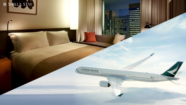 ▲ ⓒ신라스테이