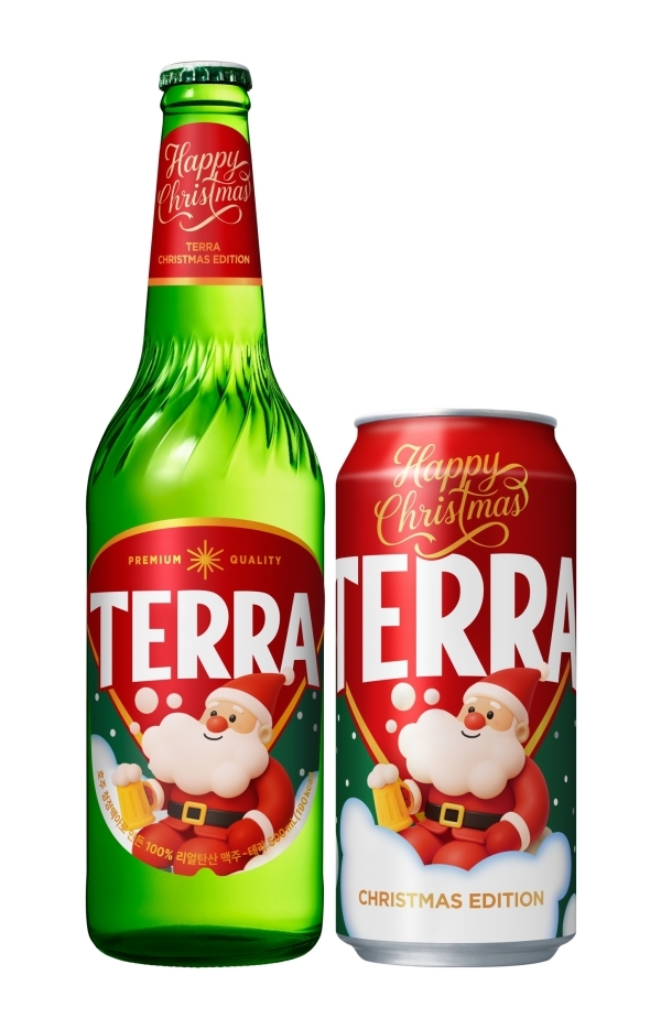 ▲ ⓒ하이트진로