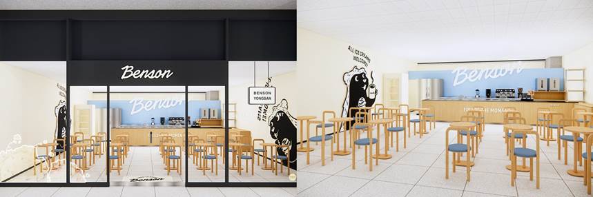 ▲ ⓒ한화갤러리아