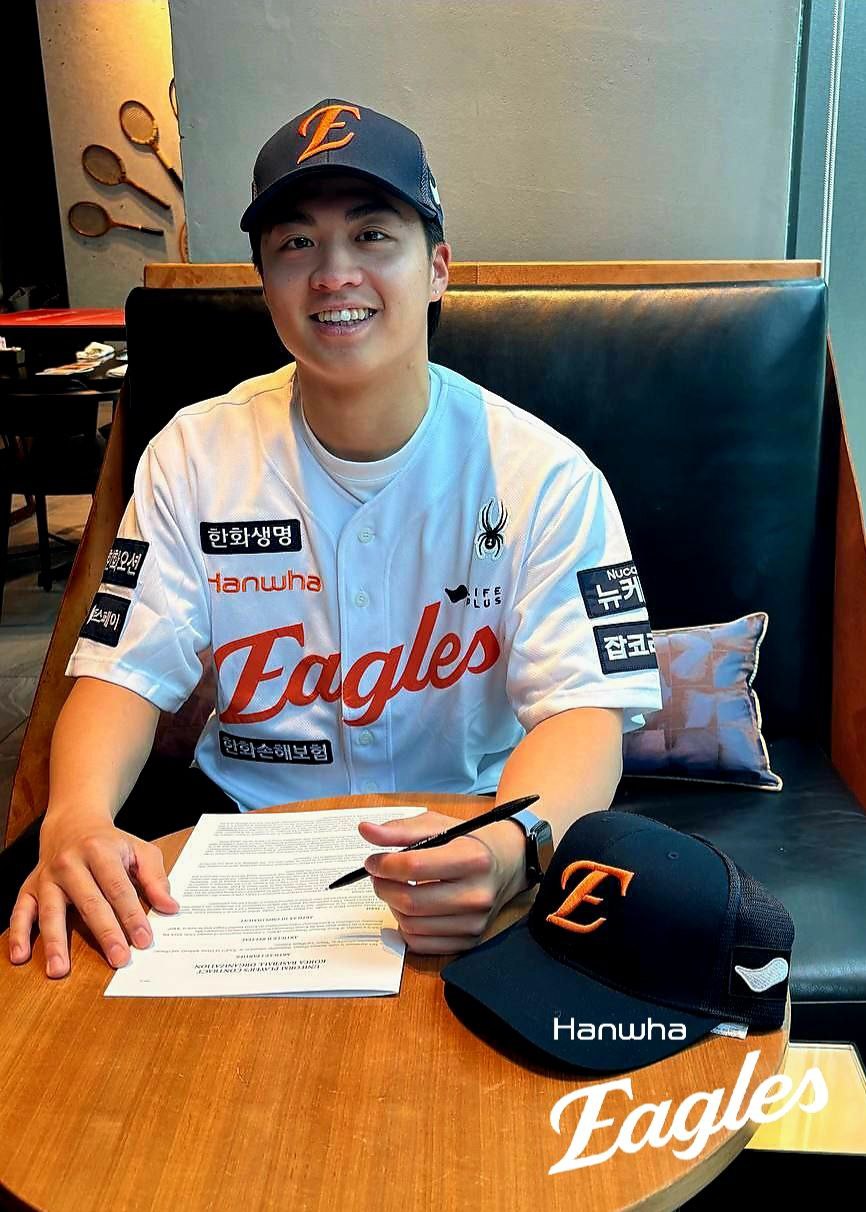 ▲ 한화가 아시아쿼터 1호 선수로 좌완 투수 대만의 왕옌청을 영입했다.ⓒ한화 이글스 제공