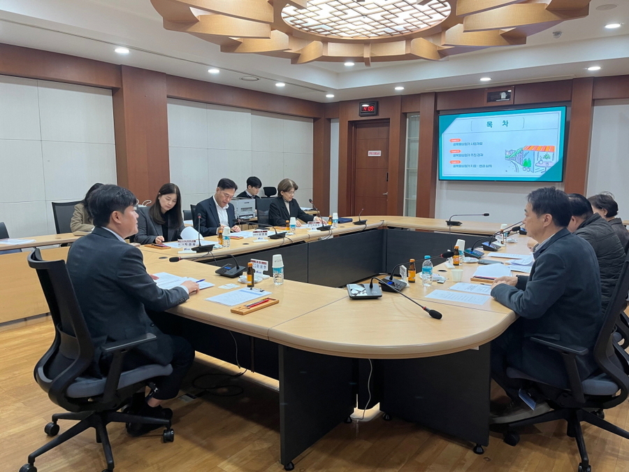 ▲ 구미시 공목형상점가 지정회의 장면ⓒ
