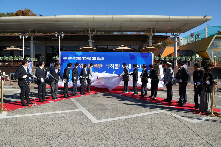 ▲ 칠곡휴게소 이동홍보관 개관식ⓒ