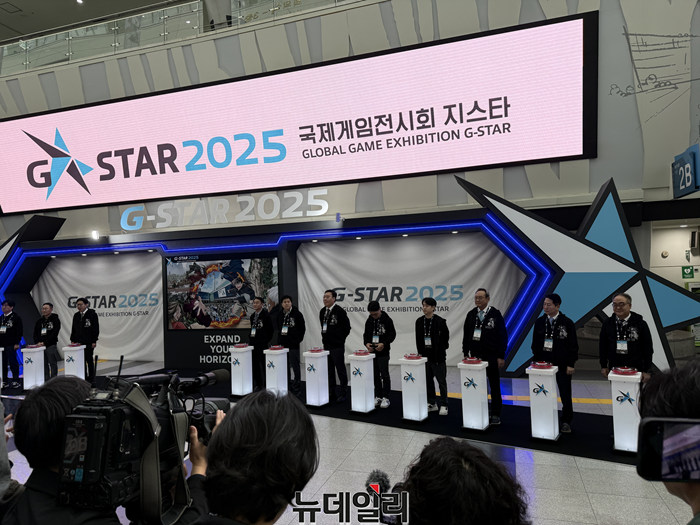 ▲ ⓒ뉴데일리 김성현 기자