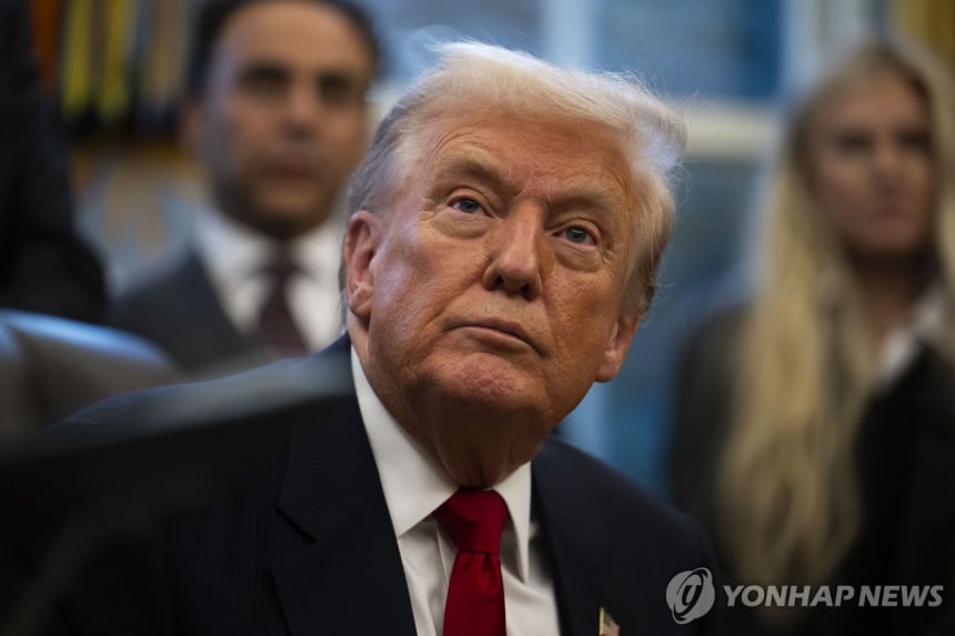 ▲ /EPA=연합뉴스