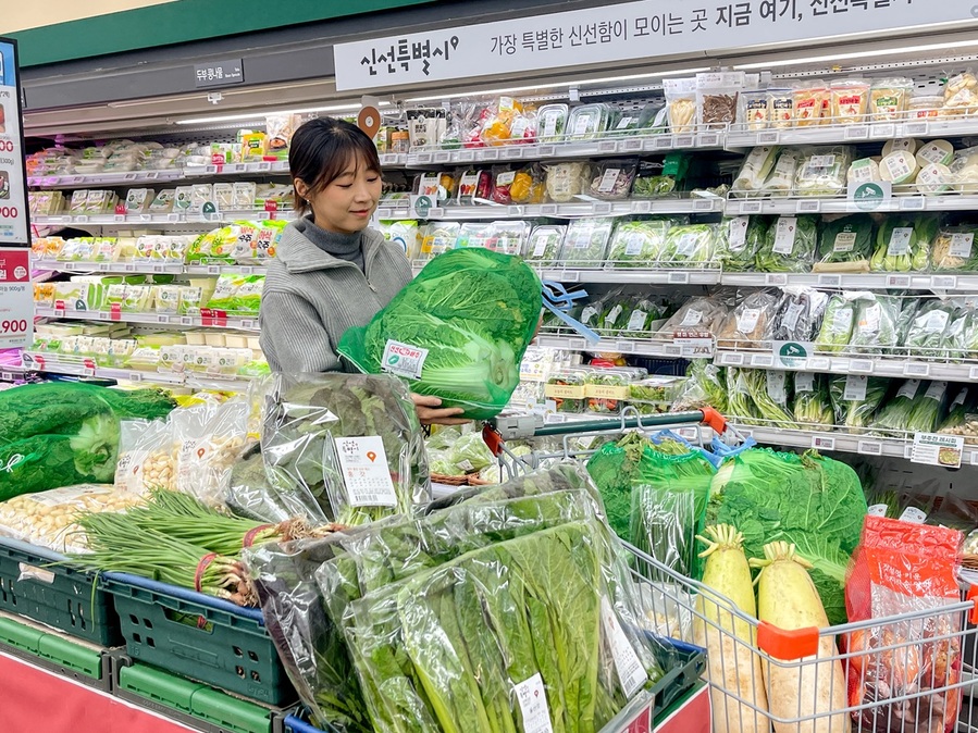 ▲ ⓒGS더프레시