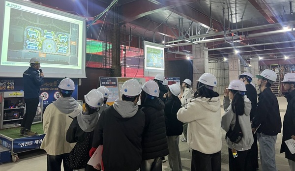 ▲ 대전 서구 건축 직업 체험 프로그램.ⓒ서구