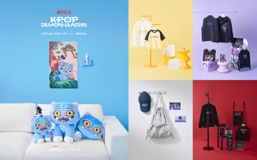 ▲ '케이팝 데몬 헌터스' 공식 팝업 굿즈.ⓒ하이브월드와이드