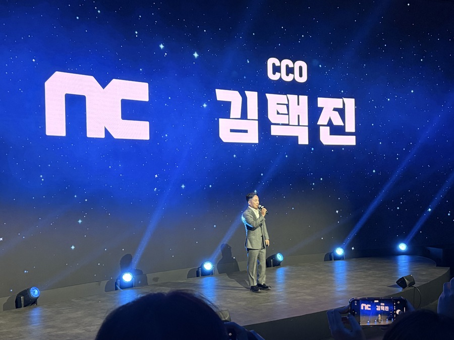 ▲ ⓒ뉴데일리 김성현 기자