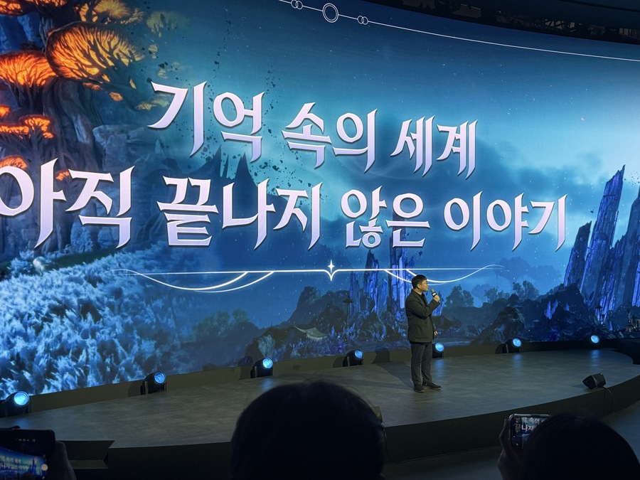 ▲ ⓒ뉴데일리 김성현 기자