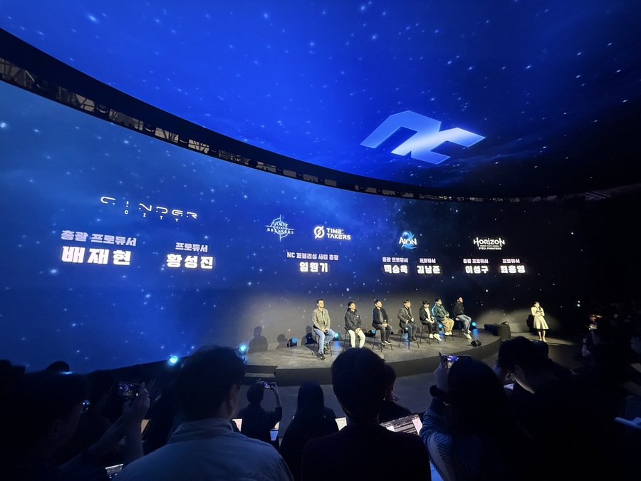 ▲ ⓒ뉴데일리 김성현 기자