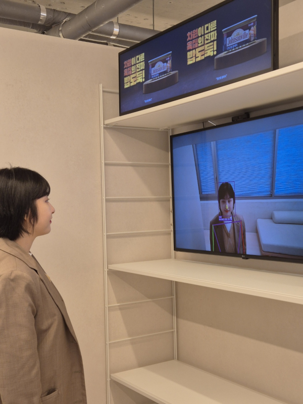 ▲ AI가 성별과 연령대를 인식하는 장면. ⓒ유다정 기자