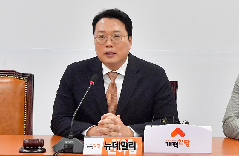 ▲ 천하람 개혁신당 원내대표. ⓒ이종현 기자