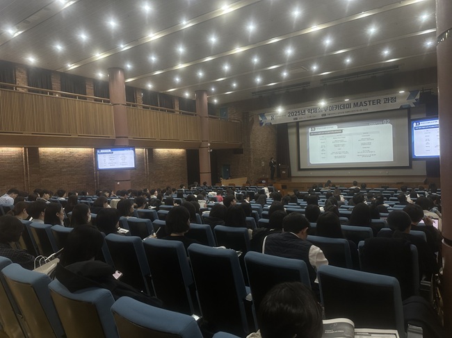 ▲ 약제실무아카데미 심화(MASTER) 과정 교육 모습. ⓒ건강보험심사평가원