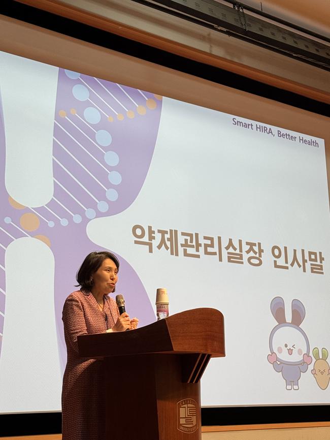 ▲ 김국희 약제관리실장. ⓒ건강보험심사평가원