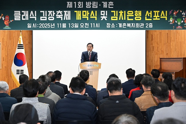 ▲ 심재국 평창군수. ⓒ평창군수