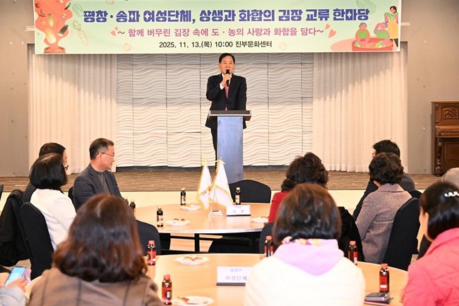 ▲ 심재국 평창군수. ⓒ평창군