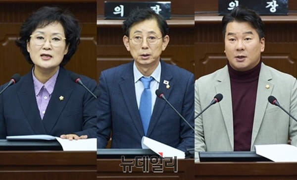 ▲ 왼쪽부터 전명자.박용준.강정수 의원.ⓒ김경태 기자