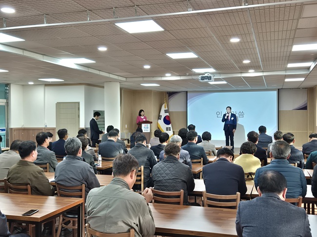 ▲ 평창군이 지난 6월부터 11월까지 약 6개월간 진행된 2025년 리더십 아카데미를 성공리에 종료했다. ⓒ평창군