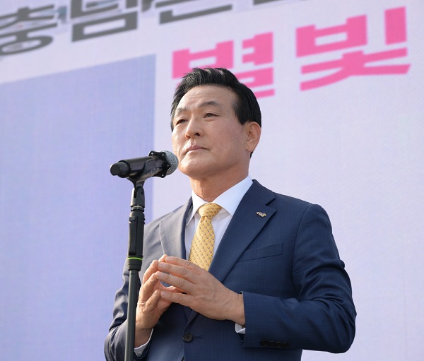 ▲ 백성현 논산시장이 13일 충남 남부권 최초의 공공산후조리원인 ‘충남논산공공산후조리원 별빛’ 개원식에서 축사를 하고 있다.ⓒ논산시