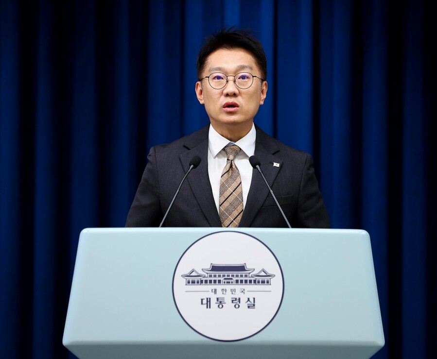 ▲ 김남준 대통령실 대변인. ⓒ뉴시스