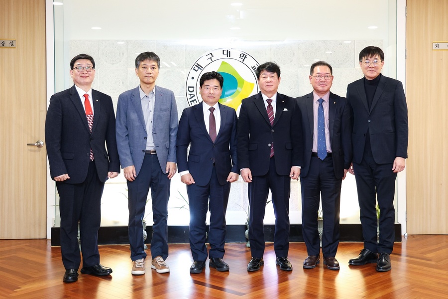 ▲ 대구대(총장 박순진)는 지난 11월 11일 경산캠퍼스 성산홀(본관) 2층 접견실에서 신협중앙회(회장 김윤식)와 금융 인재 양성을 위한 협력 논의를 진행했다.ⓒ대구대