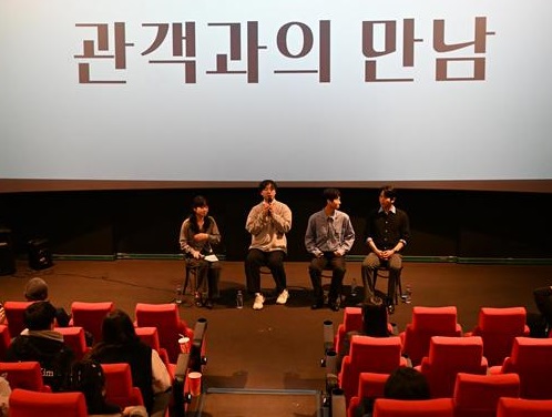▲ 한국영상대학교가 최근 CGV 당진에서 열린 충남콘텐츠진흥원 창립 20주년 기념 ‘2025 당진시민 초청 특별상영회’에서 학사장편영화 ‘우리의 이름’을 최초 공개하고 있다.ⓒ한국영상대